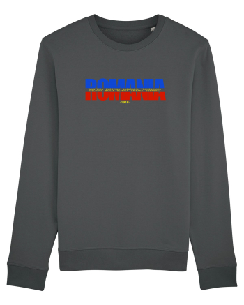 Romania Mare Anthracite
