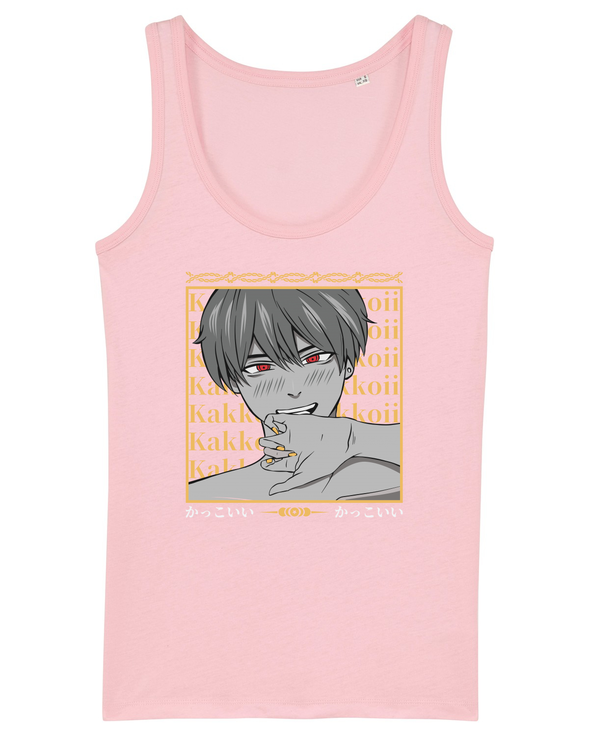 Maiou Damă Dreamer Cotton Pink