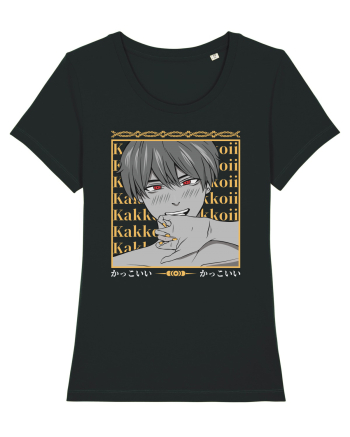 Kakkoii Black