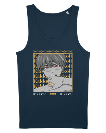 Kakkoii Navy