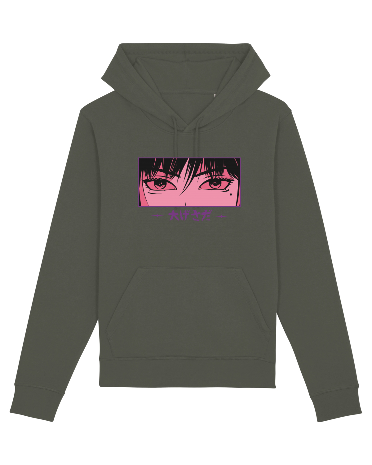 Hanorac Unisex Drummer Khaki