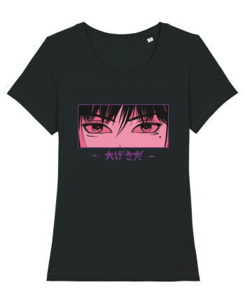 Eyes Black