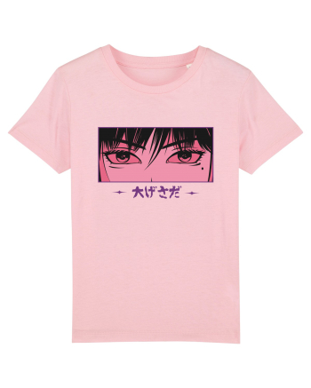 Eyes Cotton Pink