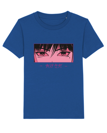 Eyes Majorelle Blue