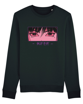 Eyes Black