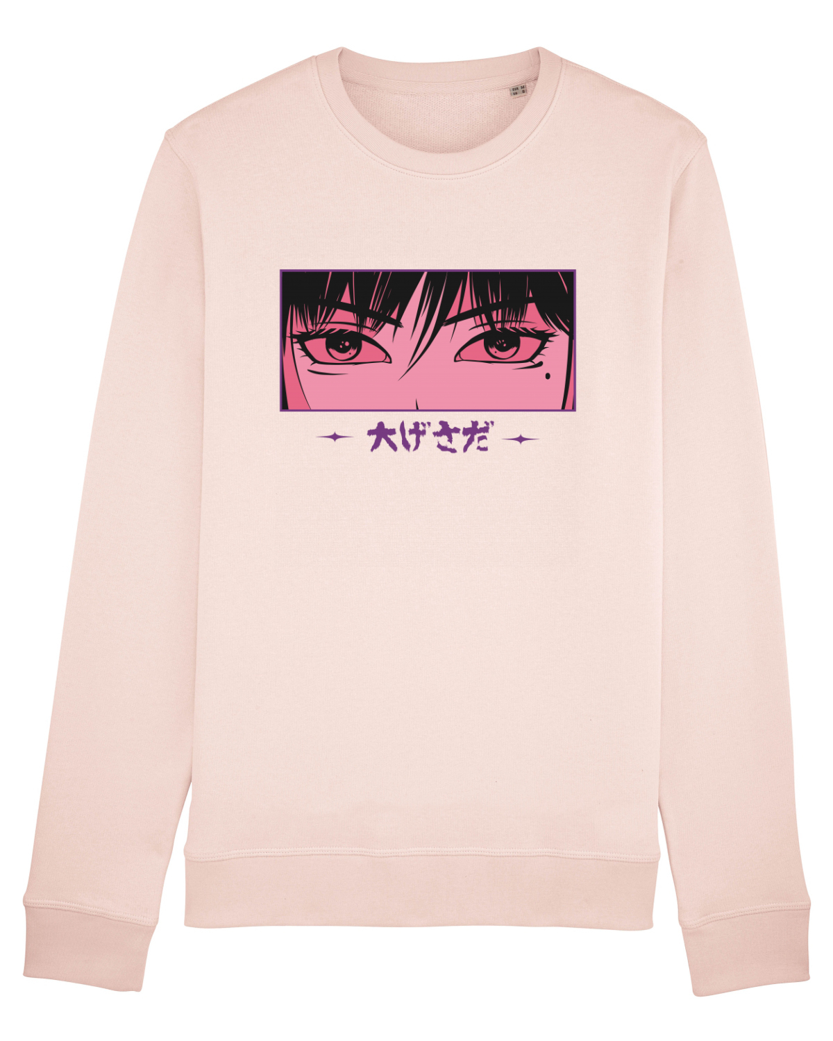 Bluză mânecă lungă Unisex Rise Candy Pink