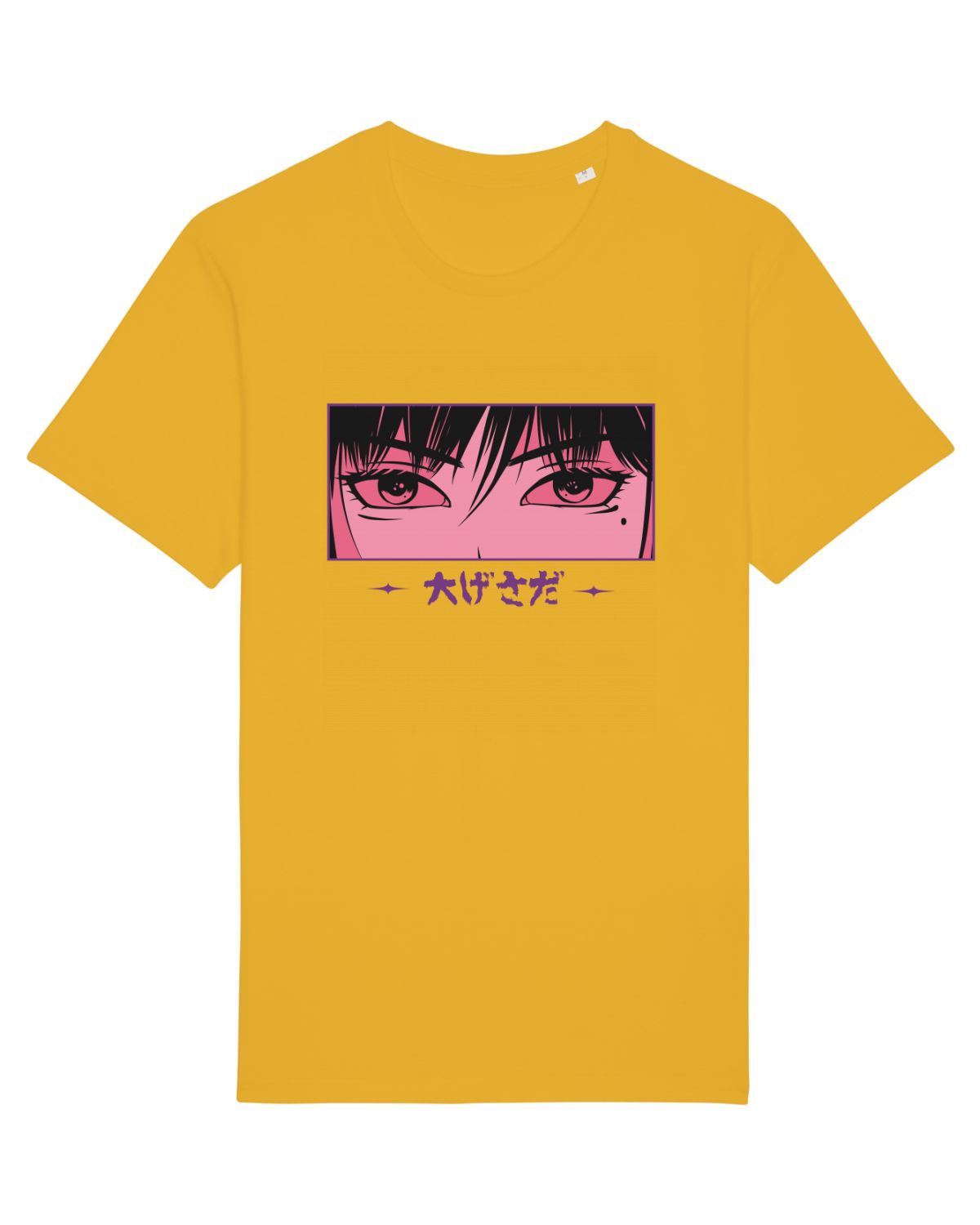 Tricou mânecă scurtă Unisex Rocker Spectra Yellow