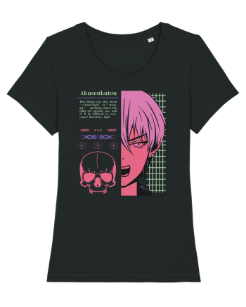 Akusenkutou Black