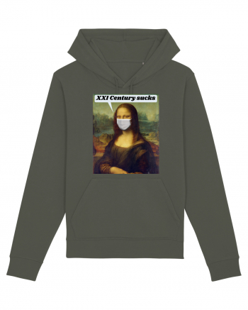 Funny Mona Lisa Khaki