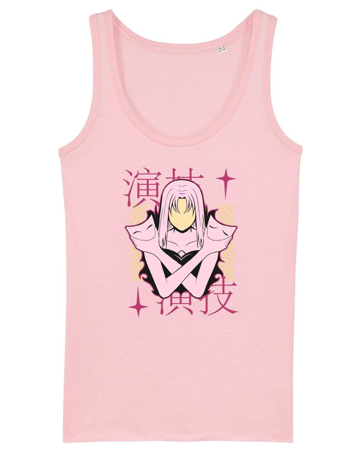 Maiou Damă Dreamer Cotton Pink