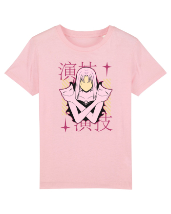 The Mask Cotton Pink