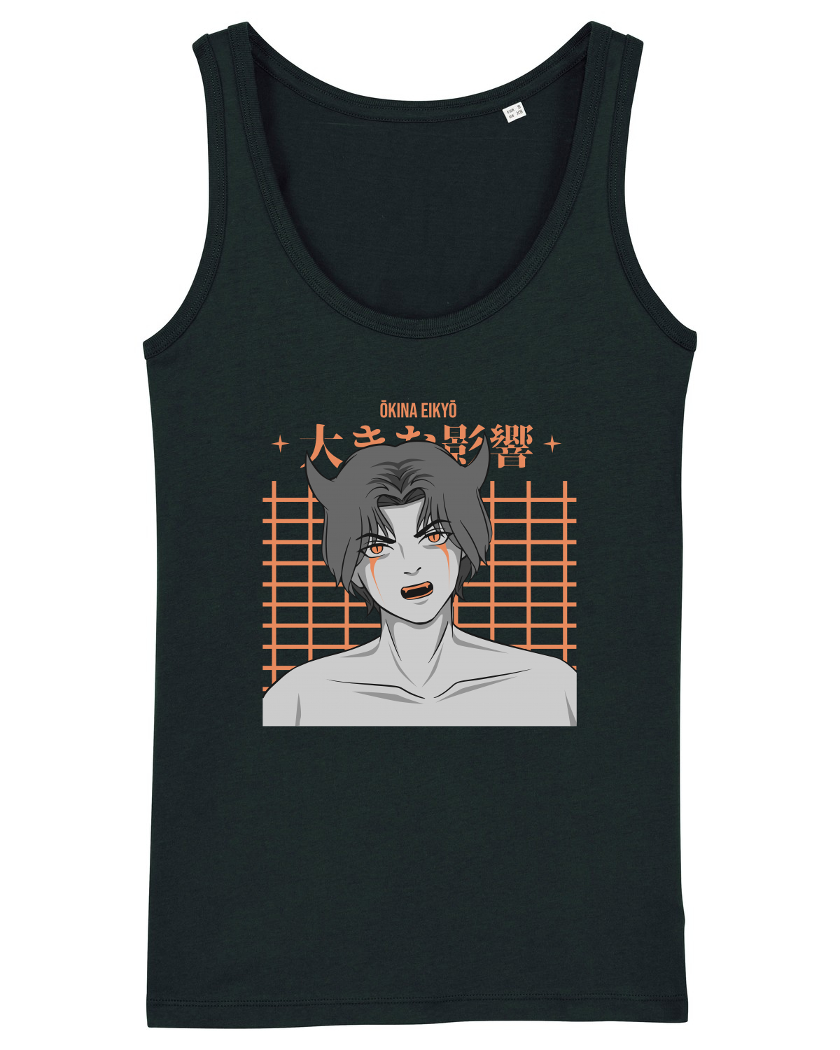 Maiou Damă Dreamer Black