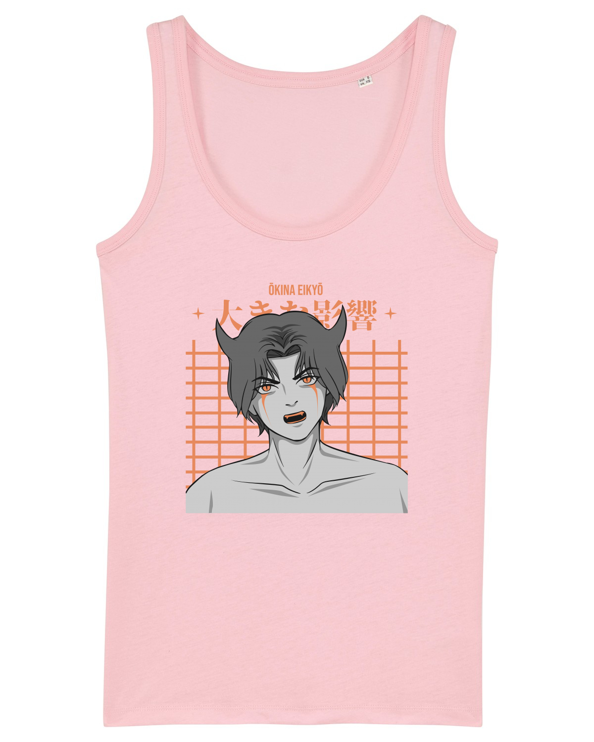 Maiou Damă Dreamer Cotton Pink