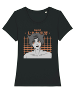 Okina Eikyo Tricou mânecă scurtă guler larg fitted Damă Expresser