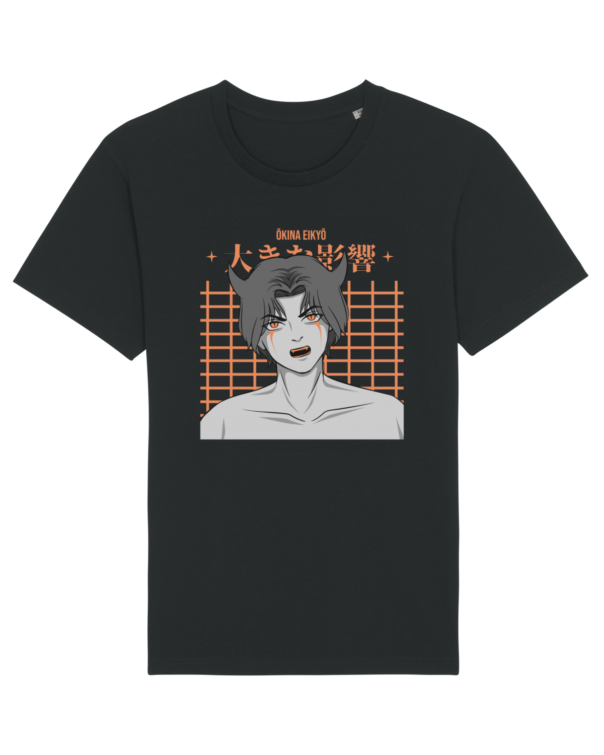 Tricou mânecă scurtă Unisex Rocker Black
