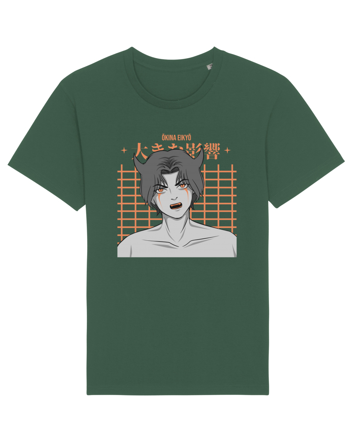 Tricou mânecă scurtă Unisex Rocker Bottle Green