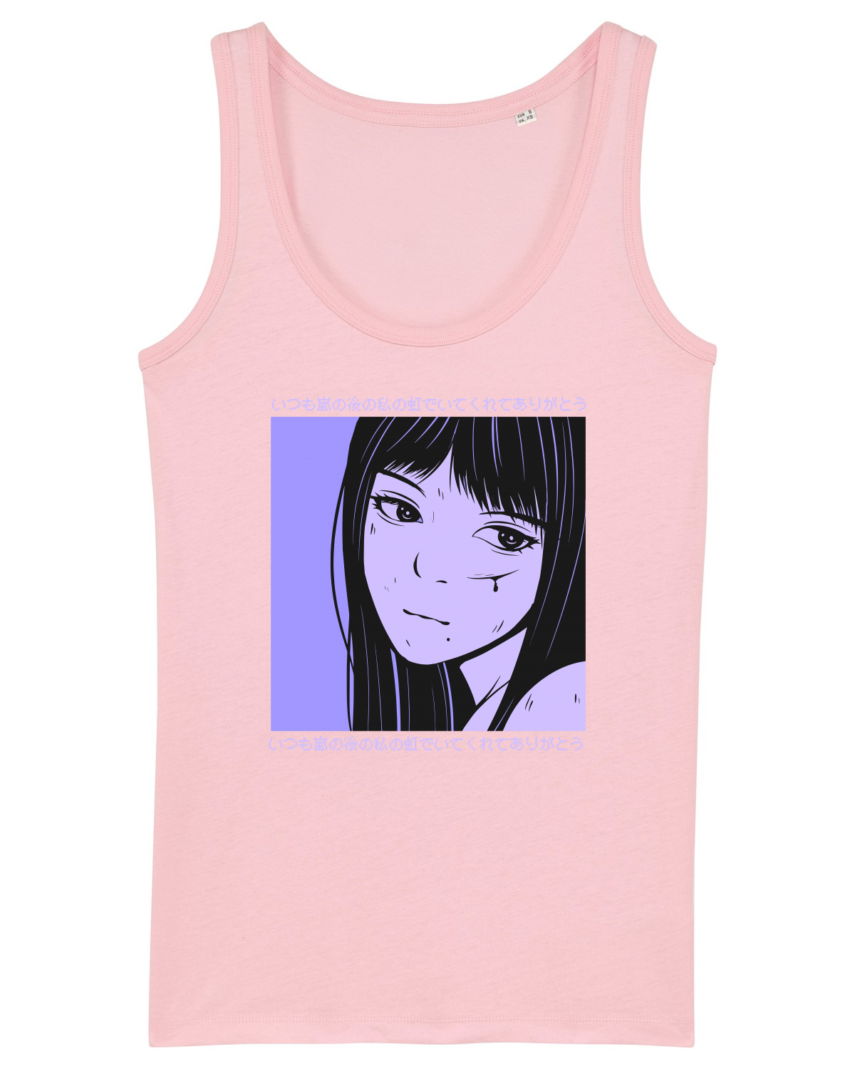 Maiou Damă Dreamer Cotton Pink