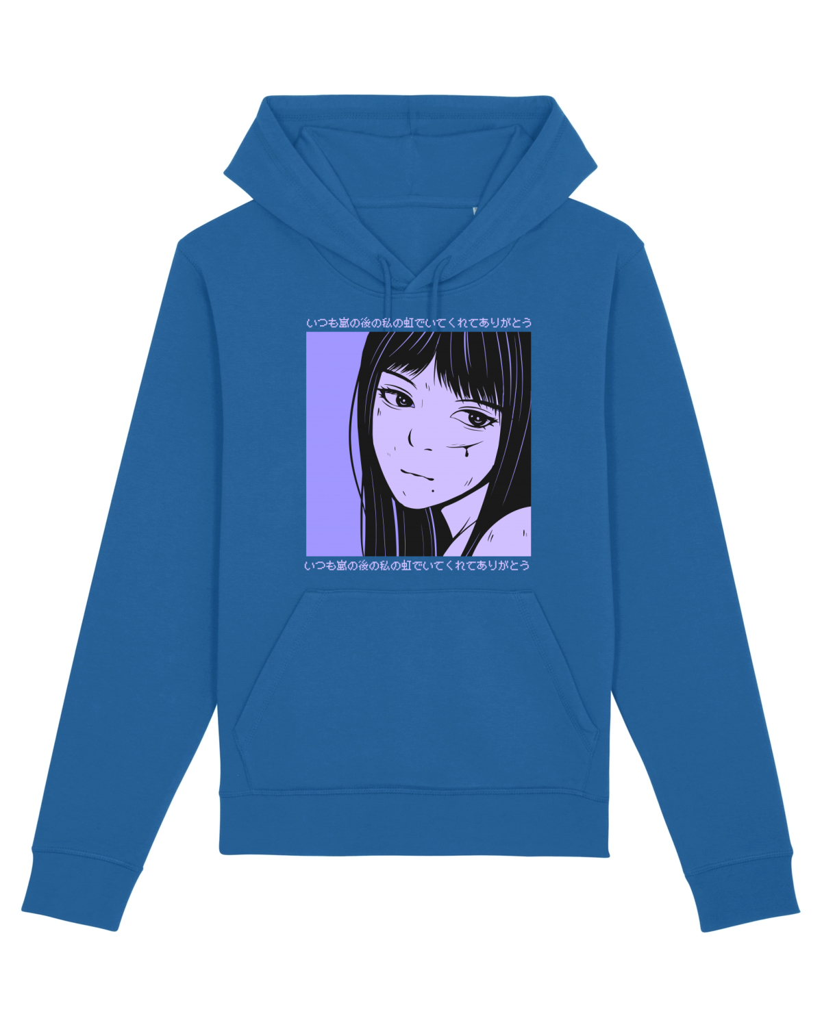 Hanorac Unisex Drummer Royal Blue