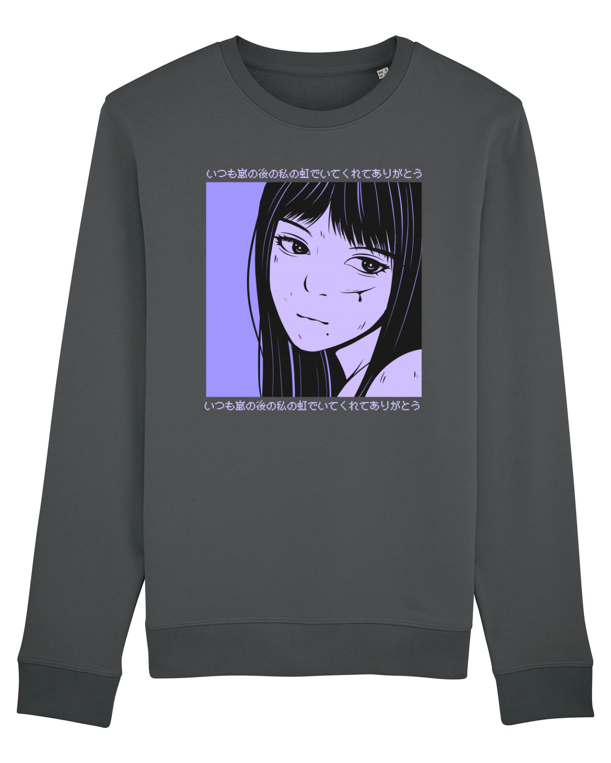 Bluză mânecă lungă Unisex Rise Anthracite