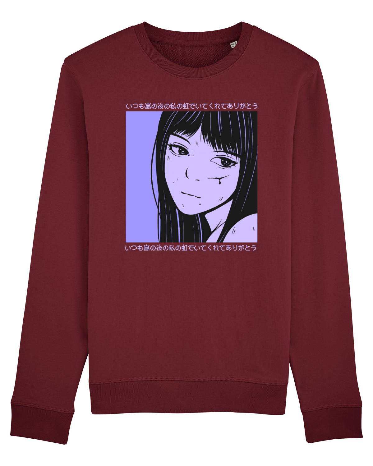 Bluză mânecă lungă Unisex Rise Burgundy