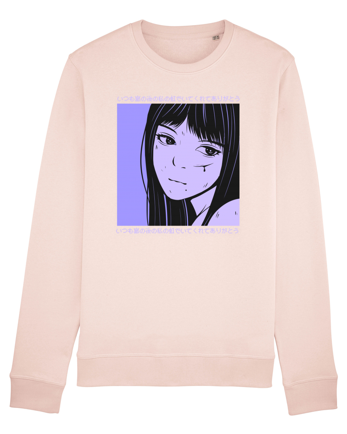 Bluză mânecă lungă Unisex Rise Candy Pink