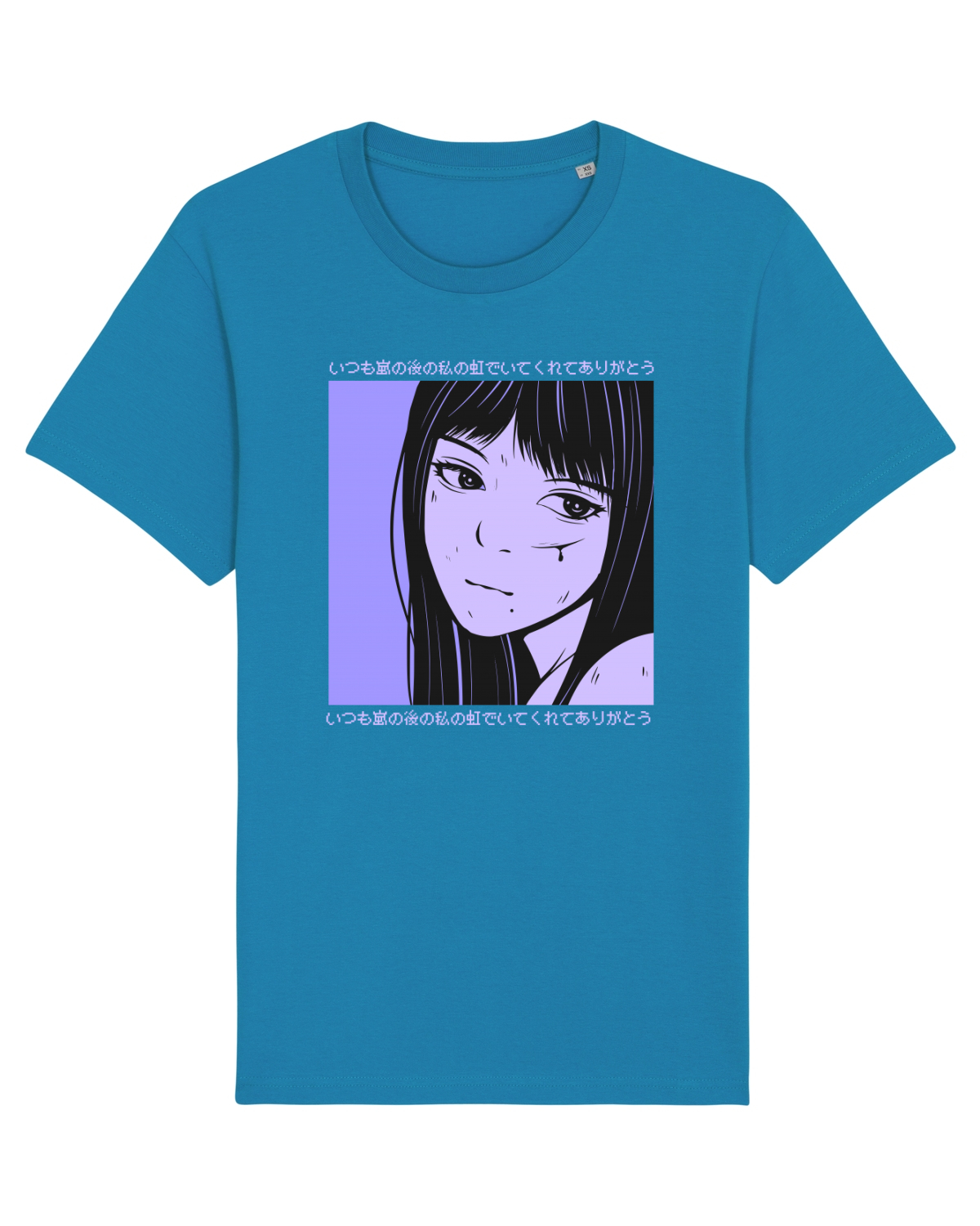 Tricou mânecă scurtă Unisex Rocker Azur