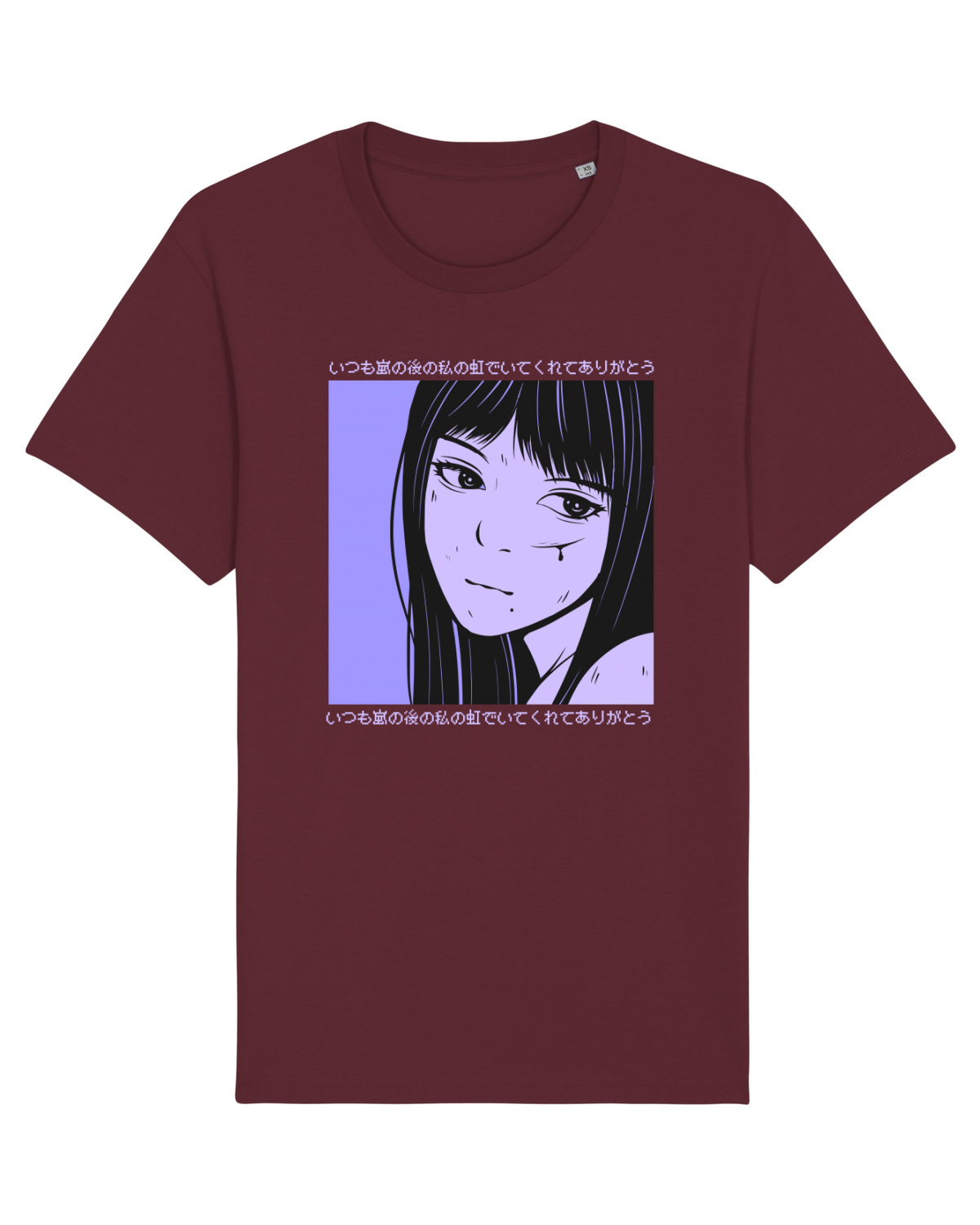Tricou mânecă scurtă Unisex Rocker Burgundy