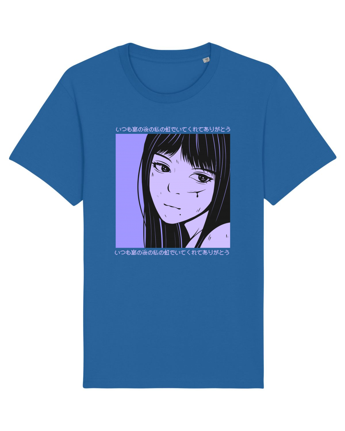 Tricou mânecă scurtă Unisex Rocker Royal Blue