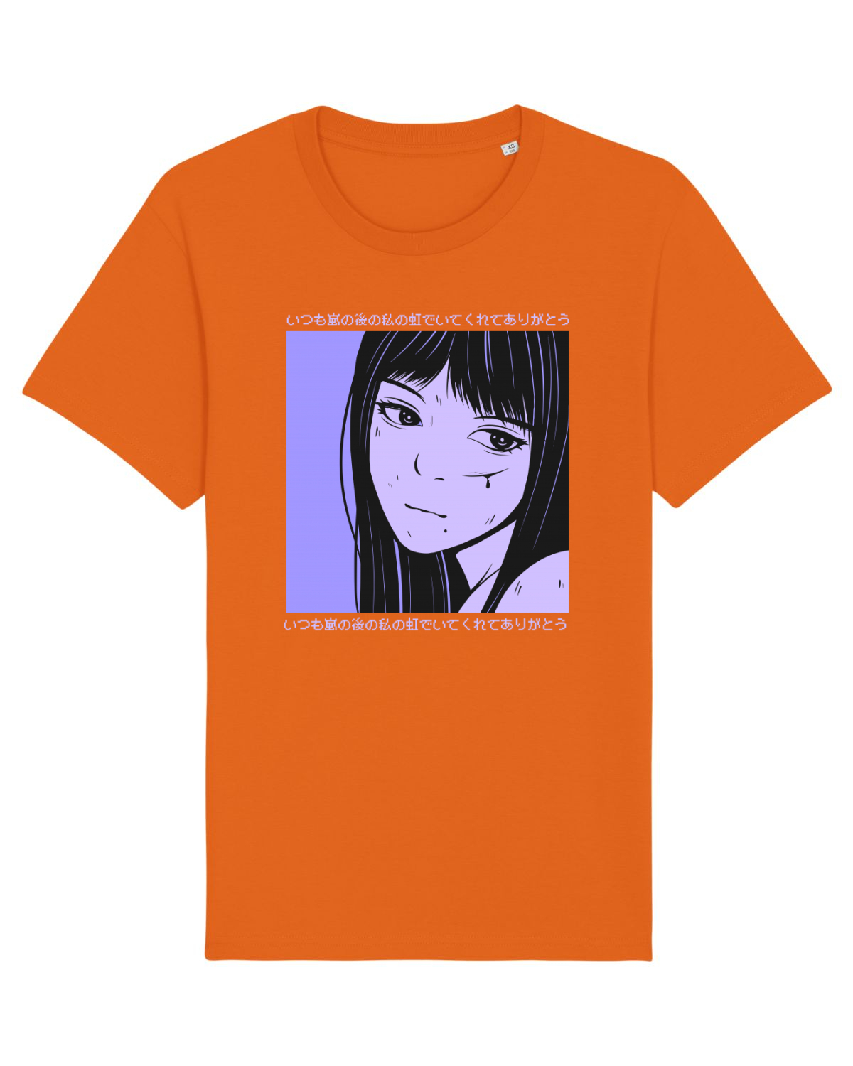 Tricou mânecă scurtă Unisex Rocker Bright Orange