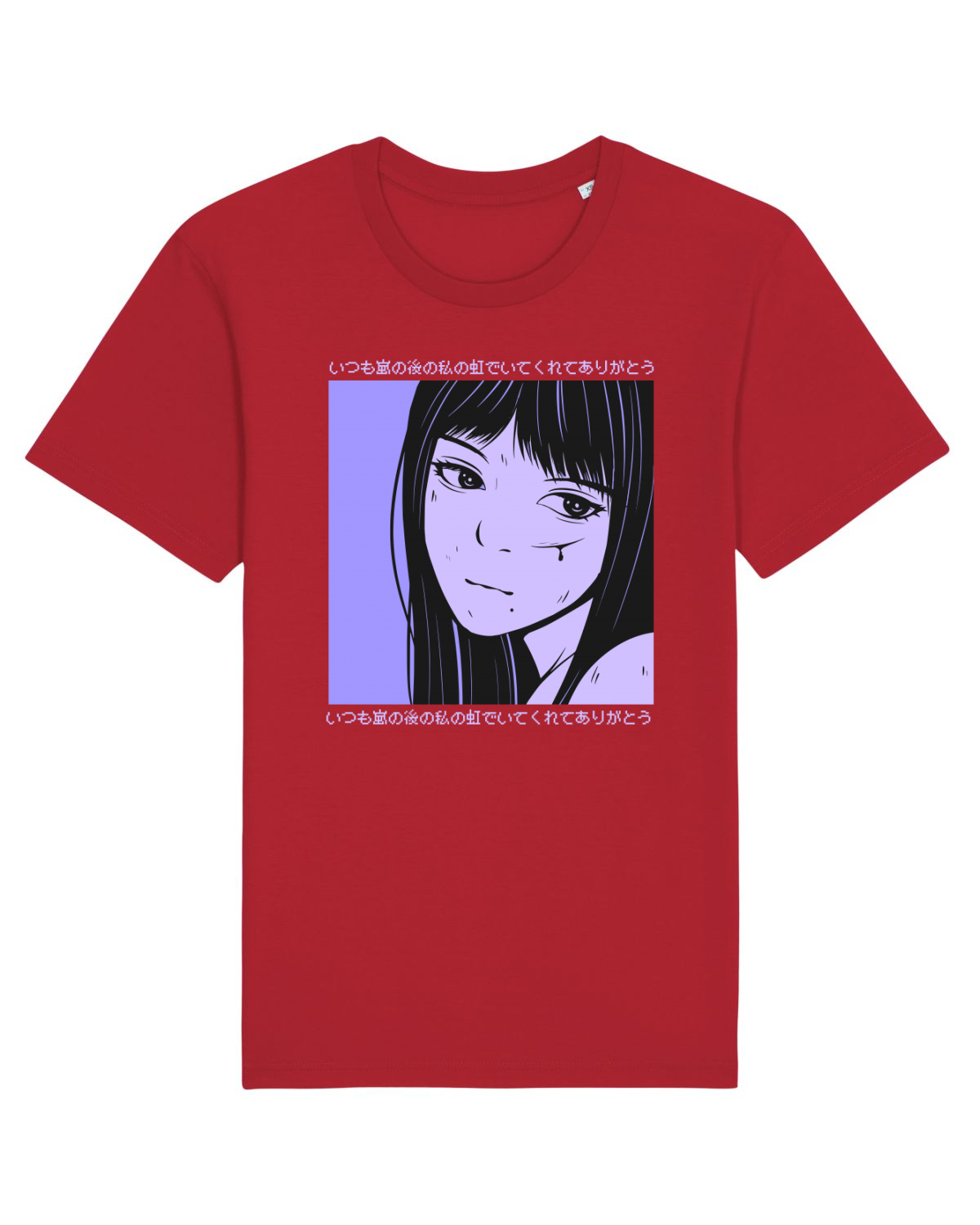 Tricou mânecă scurtă Unisex Rocker Red