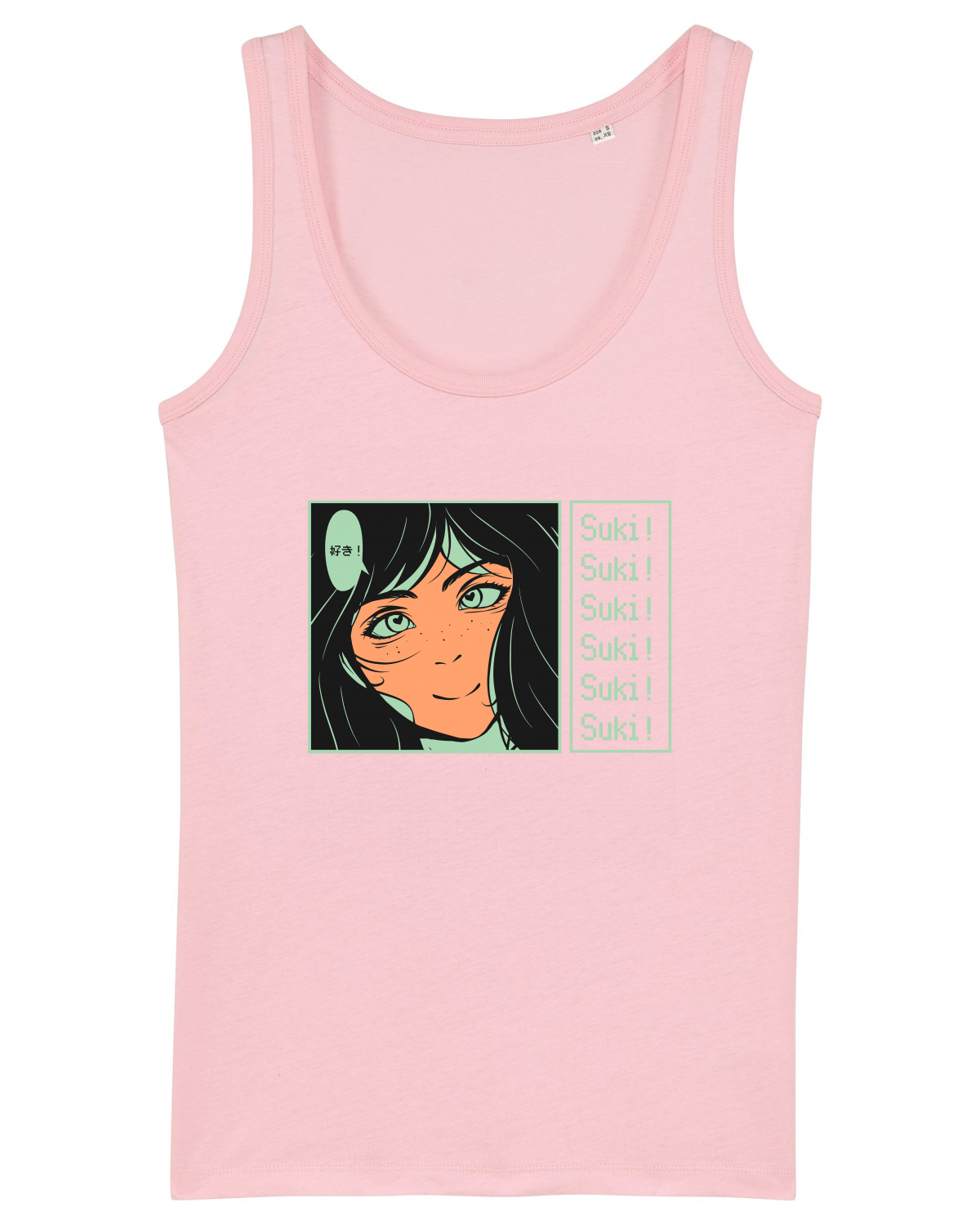 Maiou Damă Dreamer Cotton Pink