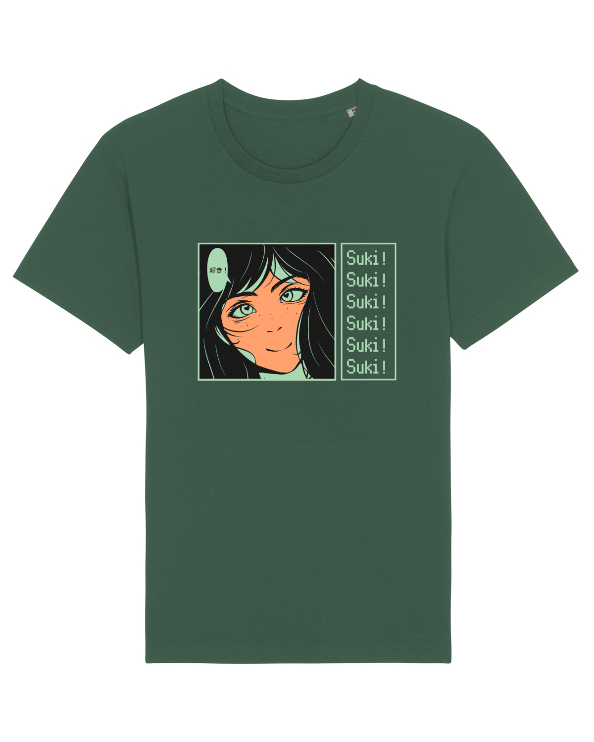 Tricou mânecă scurtă Unisex Rocker Bottle Green