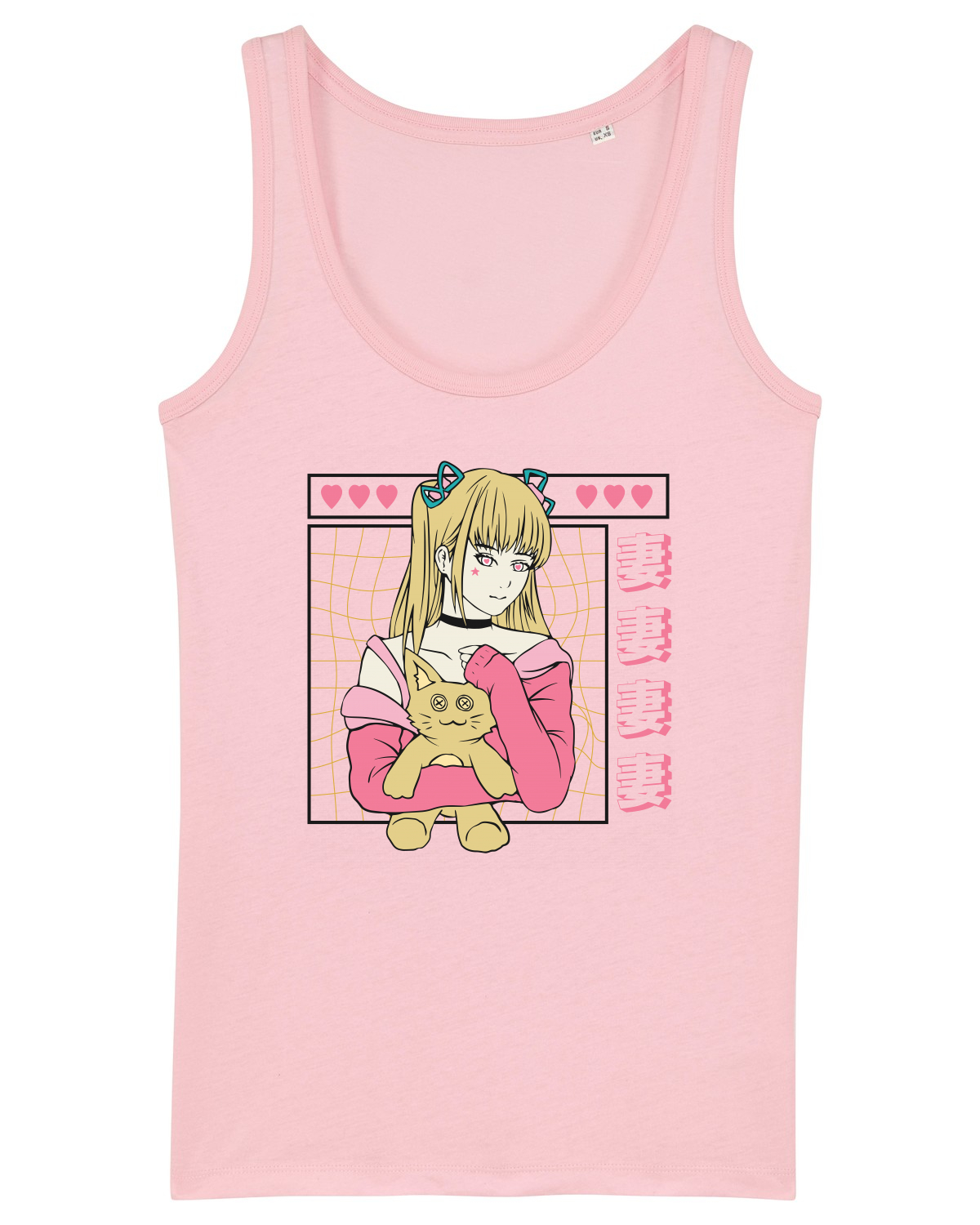 Maiou Damă Dreamer Cotton Pink