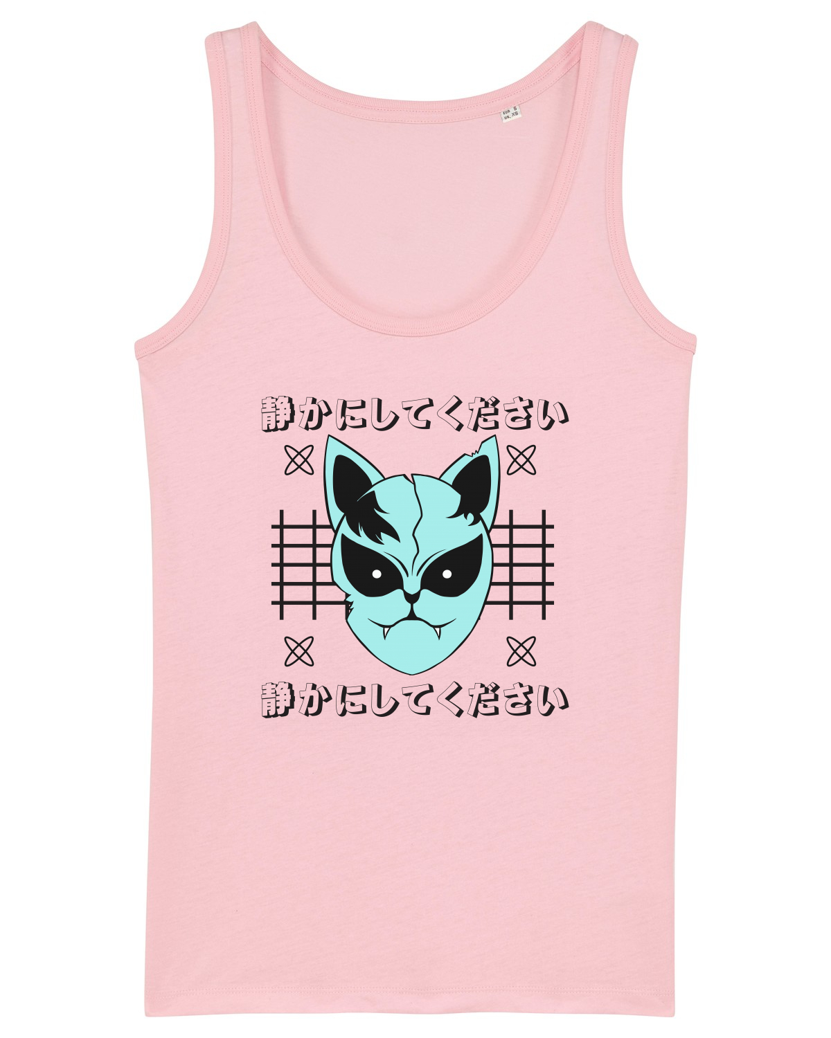Maiou Damă Dreamer Cotton Pink