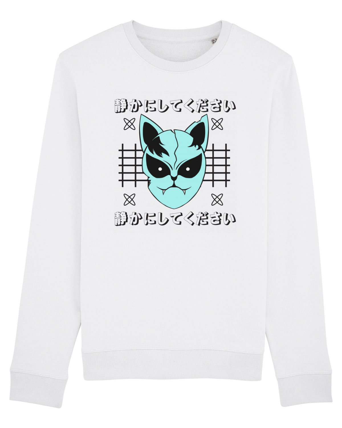 Bluză mânecă lungă Unisex Rise White
