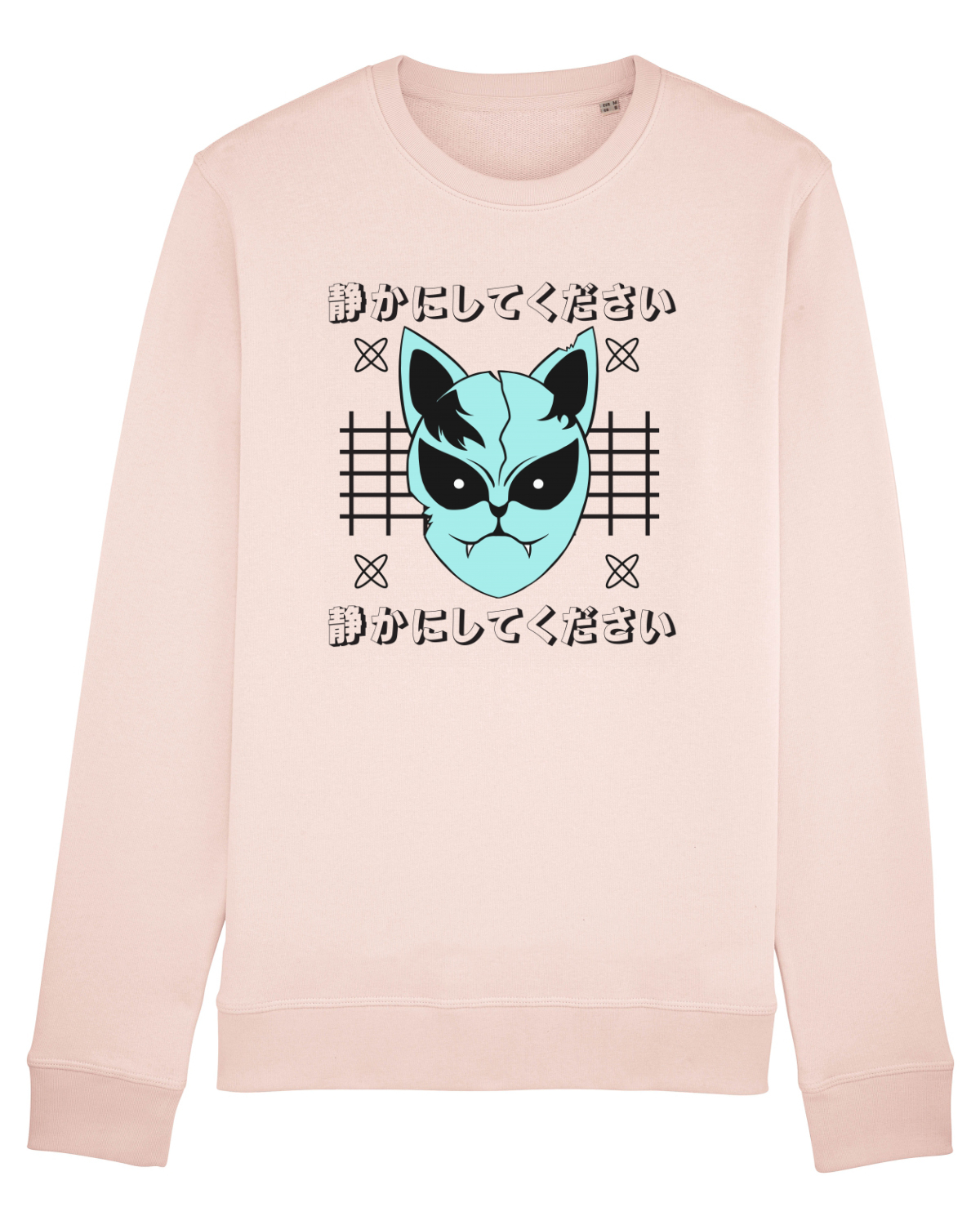 Bluză mânecă lungă Unisex Rise Candy Pink