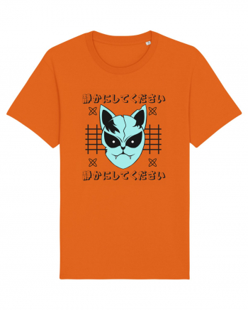 Devil Cat Bright Orange