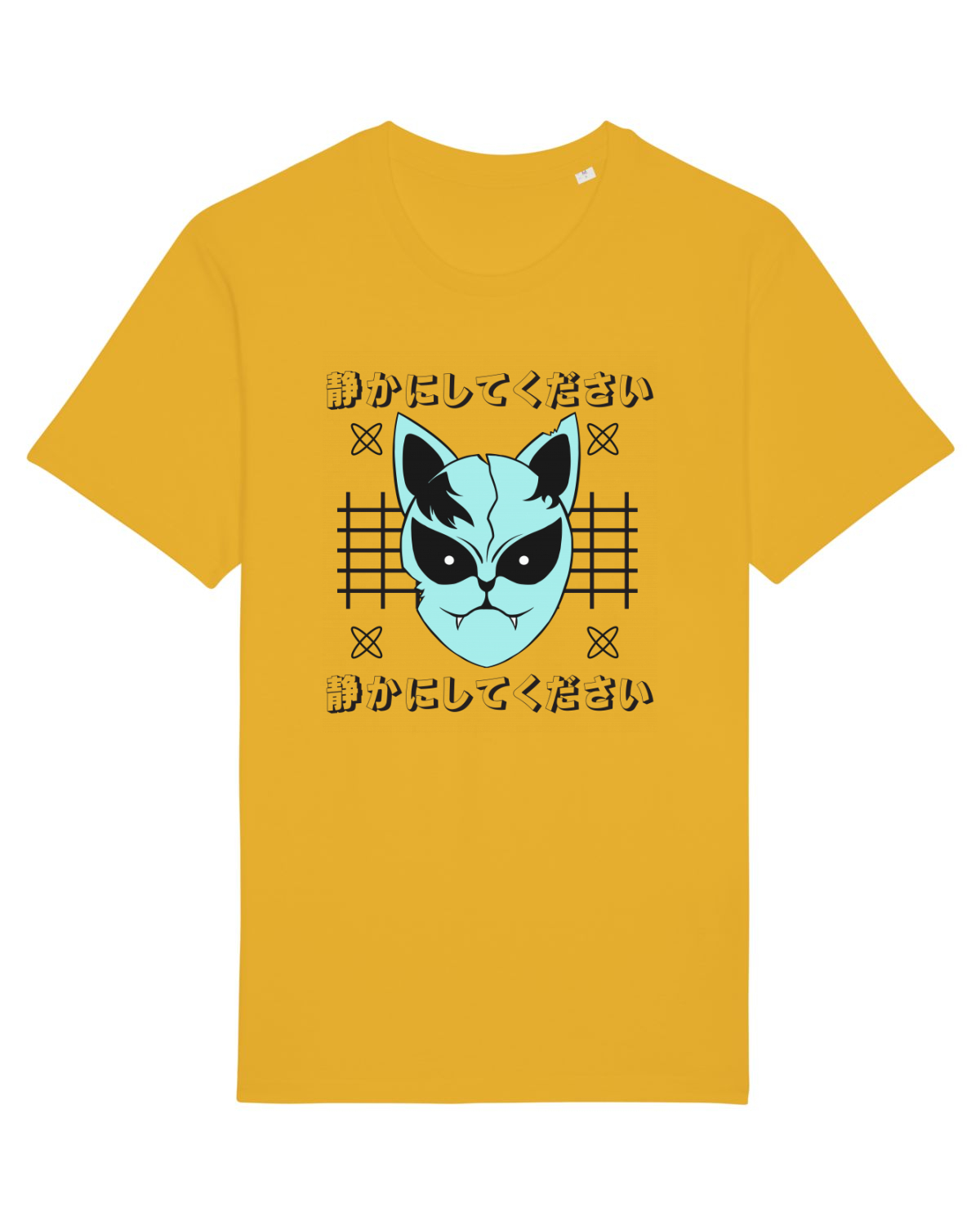 Tricou mânecă scurtă Unisex Rocker Spectra Yellow