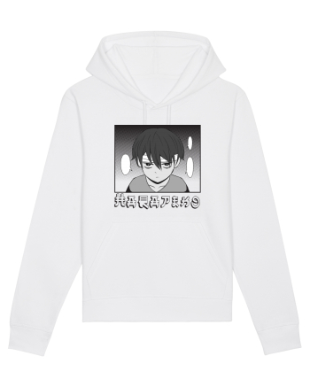 Sad Boy White
