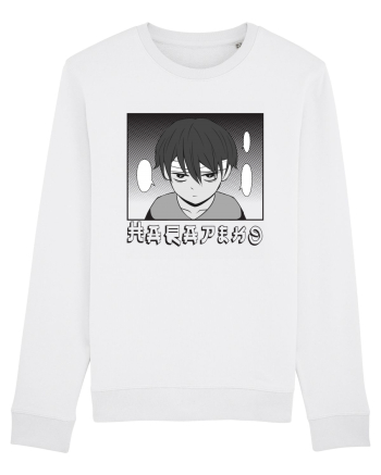 Sad Boy White