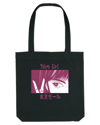 Tokyo Girl Black