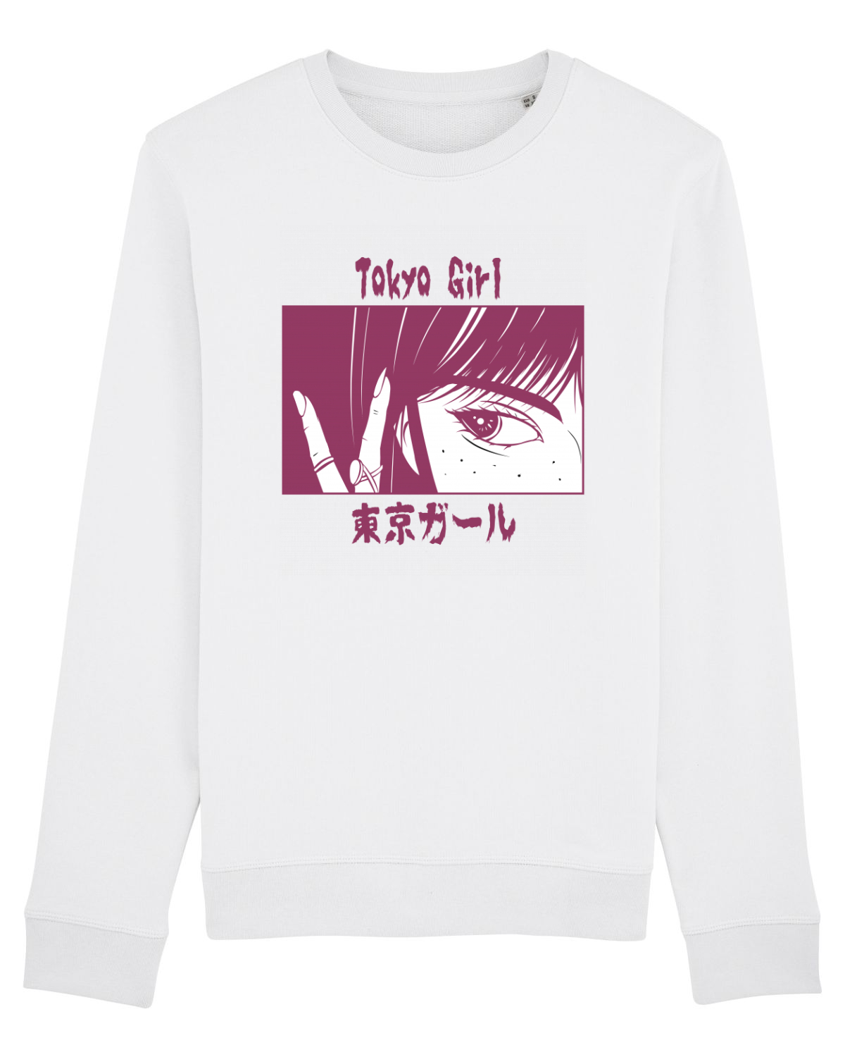 Bluză mânecă lungă Unisex Rise White