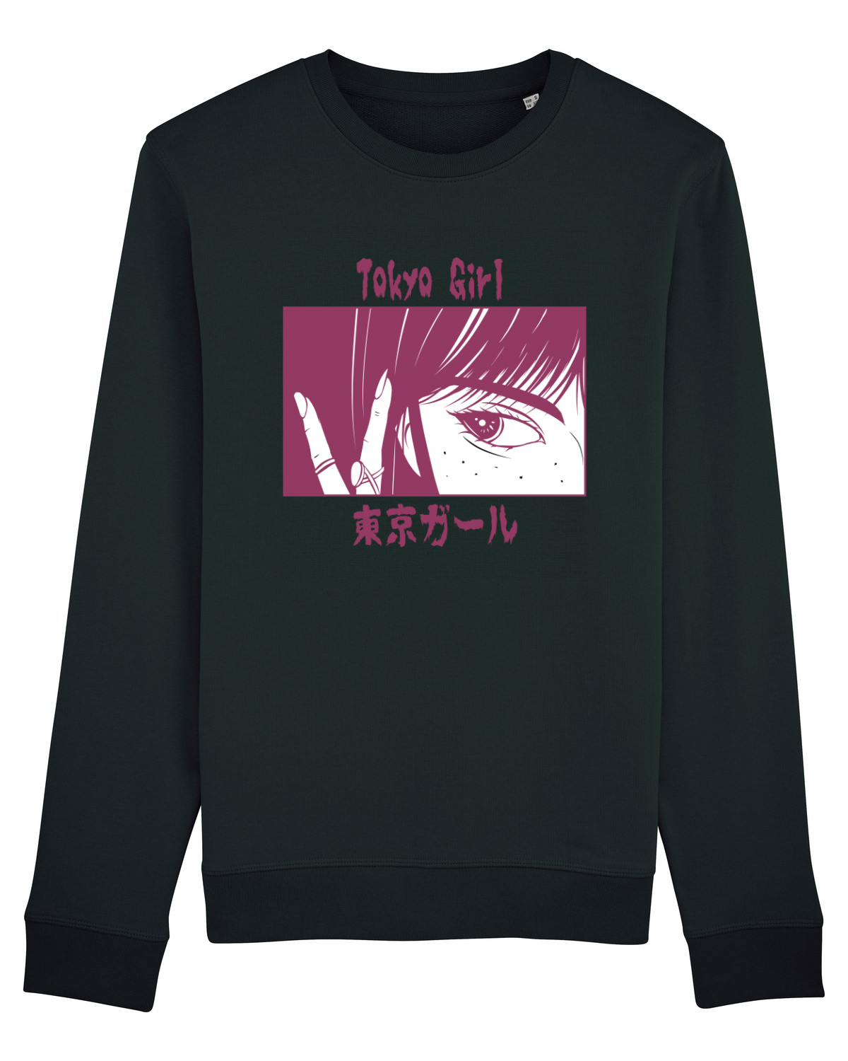Bluză mânecă lungă Unisex Rise Black