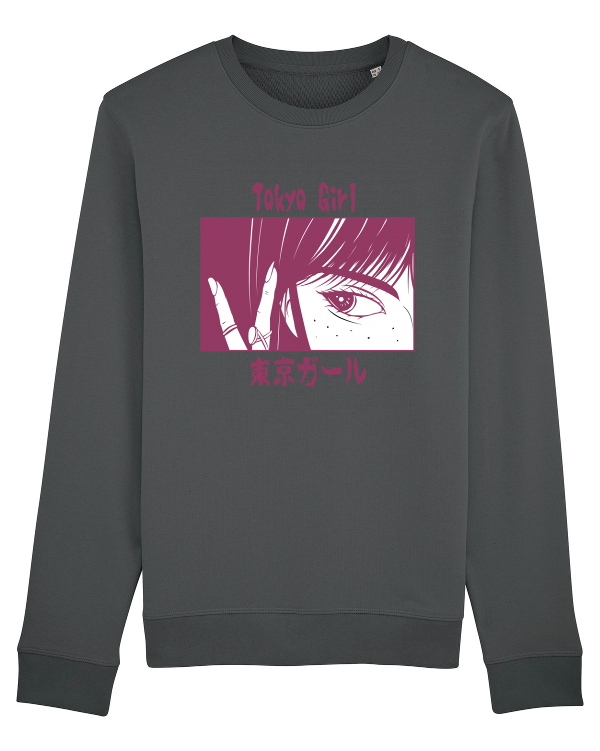 Bluză mânecă lungă Unisex Rise Anthracite