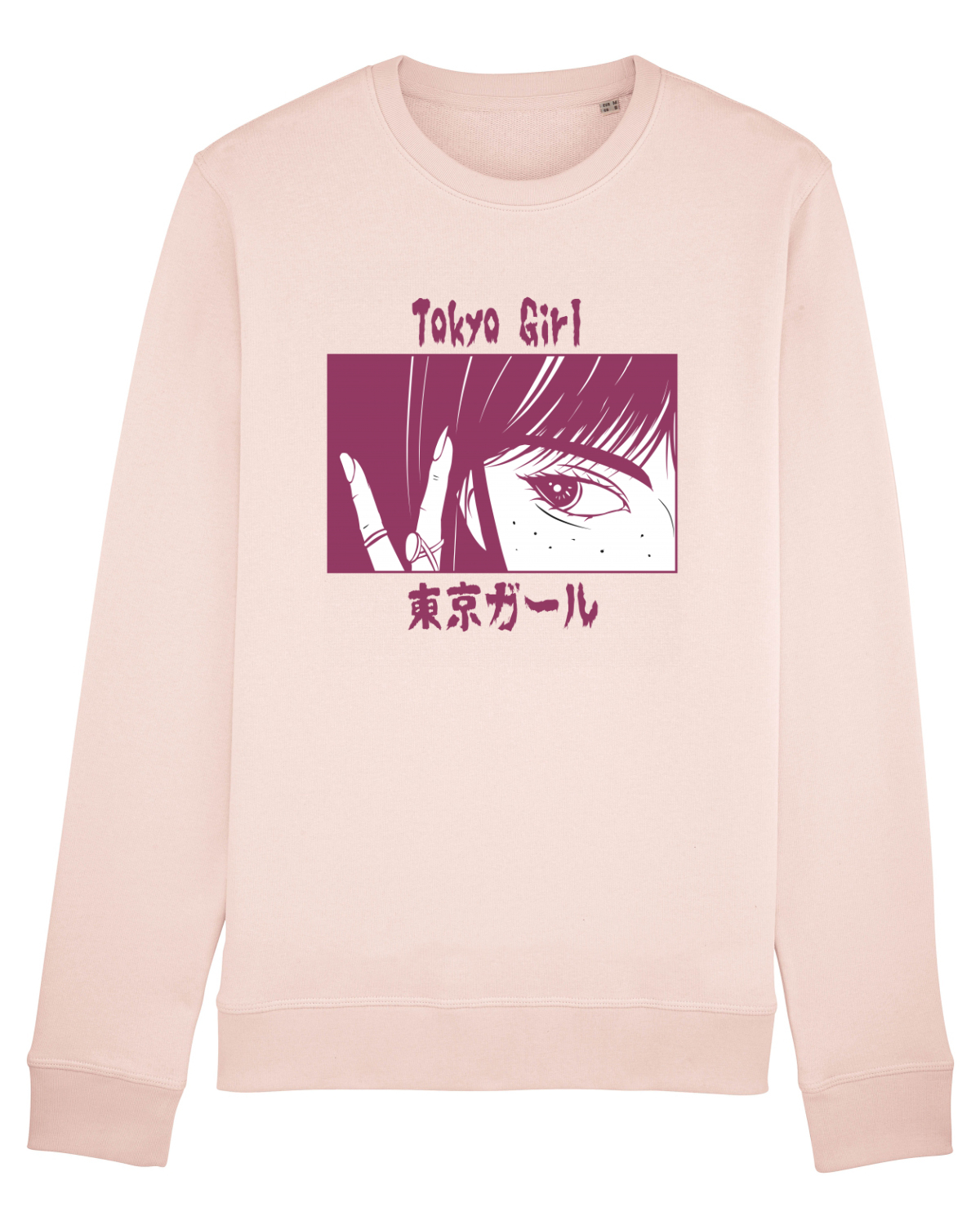 Bluză mânecă lungă Unisex Rise Candy Pink