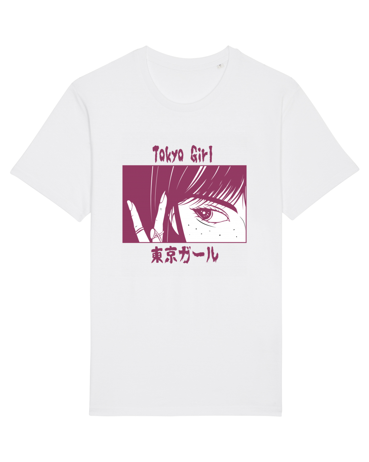 Tricou mânecă scurtă Unisex Rocker White