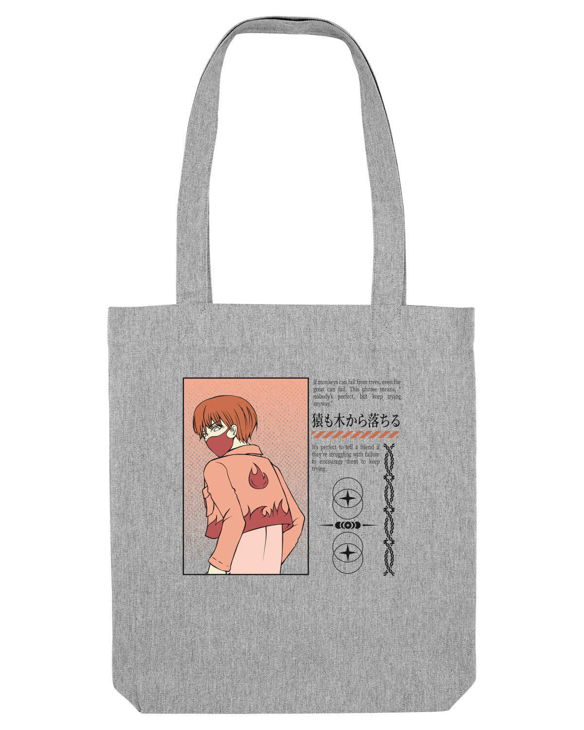 Sacoșă textilă Heather Grey