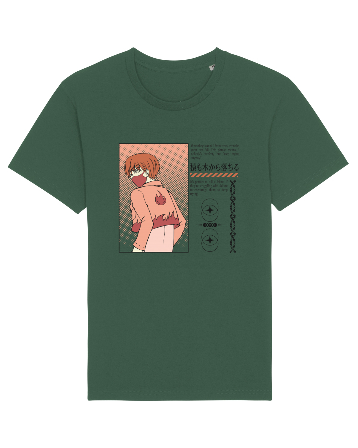 Tricou mânecă scurtă Unisex Rocker Bottle Green