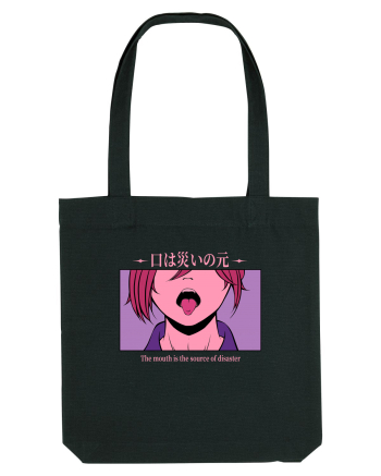 The Mouth is the Source of Disaster Black
