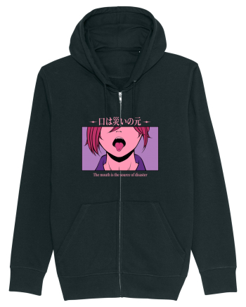 The Mouth is the Source of Disaster Black